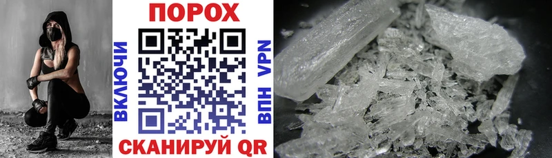 цены   Богородск  АМФ 97% 