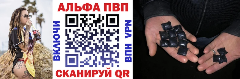 А ПВП СК КРИС Богородск