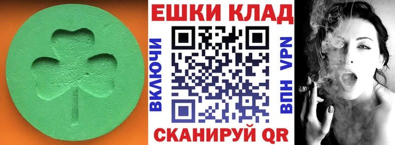 Ecstasy бентли МЕГА рабочий сайт Богородск