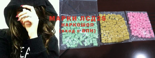a pvp Абинск