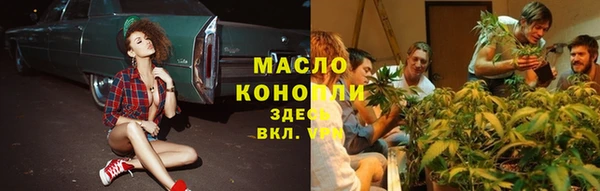 бутик Алзамай
