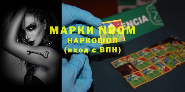 бутик Алзамай