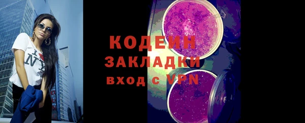 a pvp Абинск