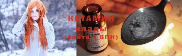 бутик Алзамай