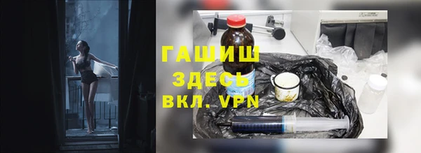 каннабис Абаза
