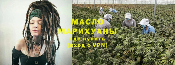первитин Алексеевка