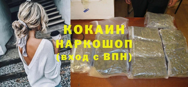 a pvp Абинск