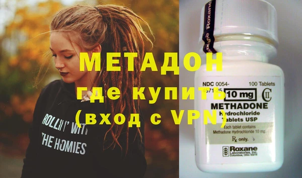 бутик Алзамай