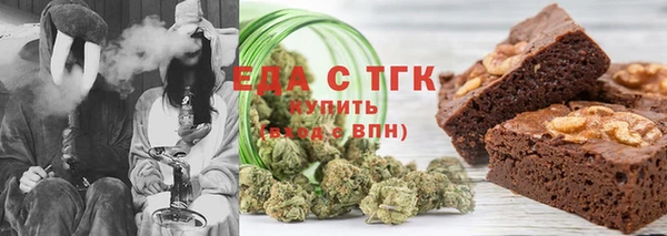 каннабис Абаза