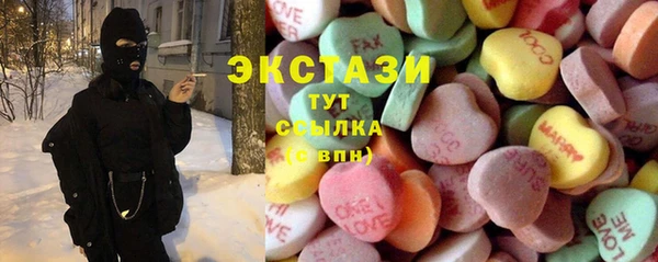 марихуана Алексин