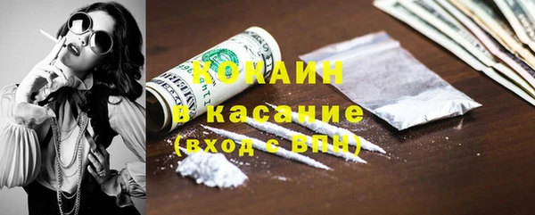 марихуана Алексин