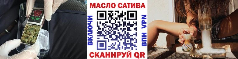 Дистиллят ТГК жижа  Богородск 